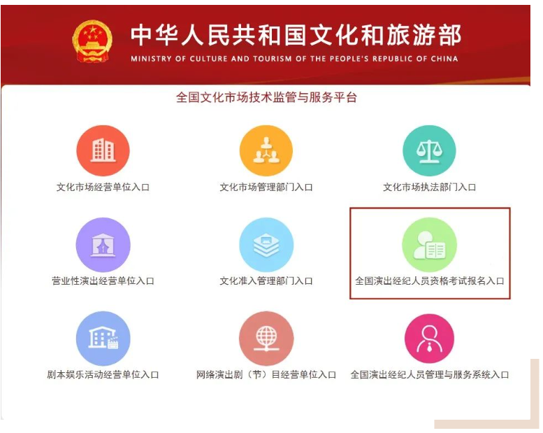 微信图片_20240409131549.png